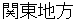 kanntouchihou
