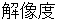 kaizoudo