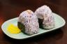 Japanese Rice Cracker Balls For Soup