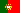 葡国旗